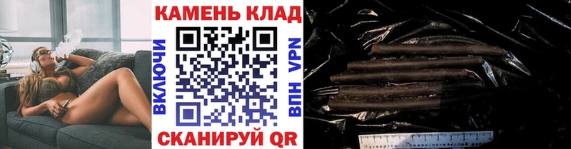 Гашиш хэш  Абаза 