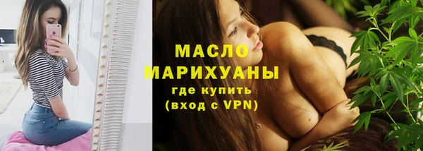 твердый Абаза