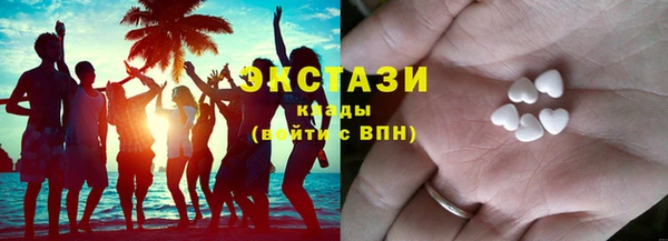 амф Новокубанск