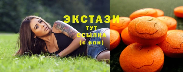 прущая мука Сосновый Бор