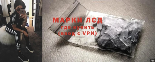 а пвп мука Сосновоборск