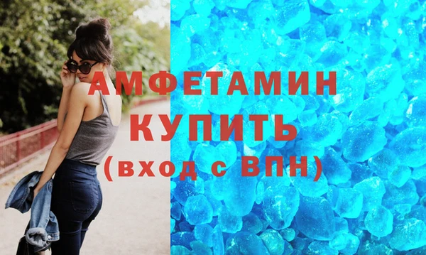 твердый Абдулино