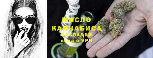 твердый Абдулино