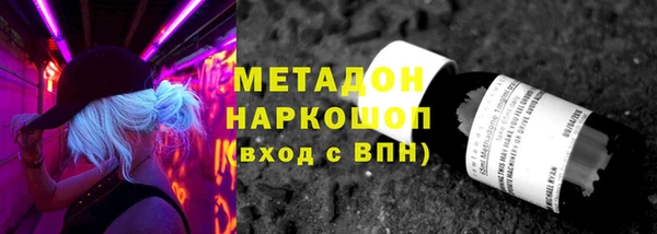прущая мука Сосновый Бор