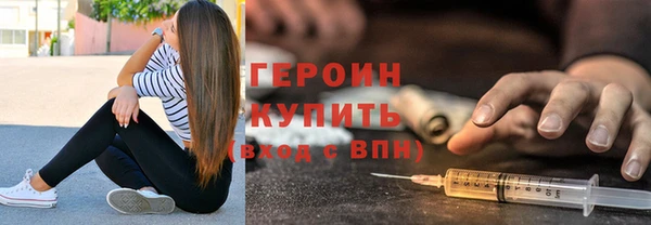 амф Новокубанск