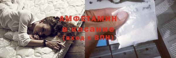 круглые Сосновка