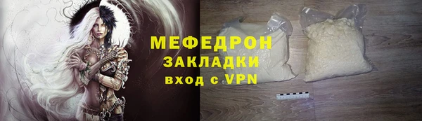 твердый Абаза