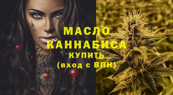 амф Новокубанск