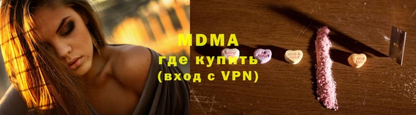a pvp Болохово