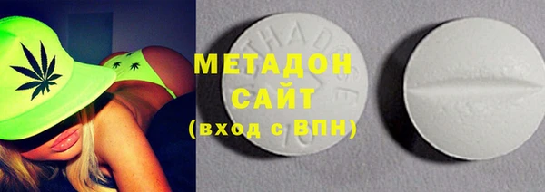круглые Сосновка