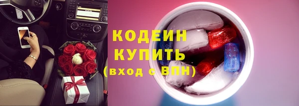 круглые Сосновка