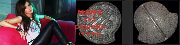 твердый Абдулино