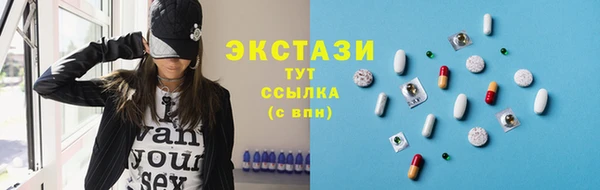 а пвп мука Сосновоборск