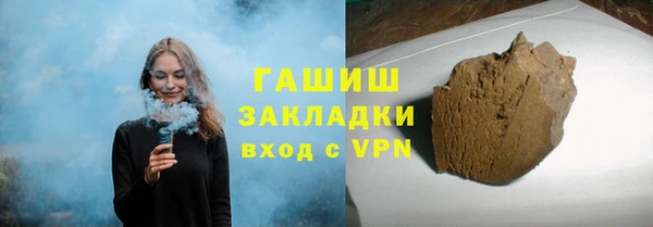 а пвп мука Сосновоборск