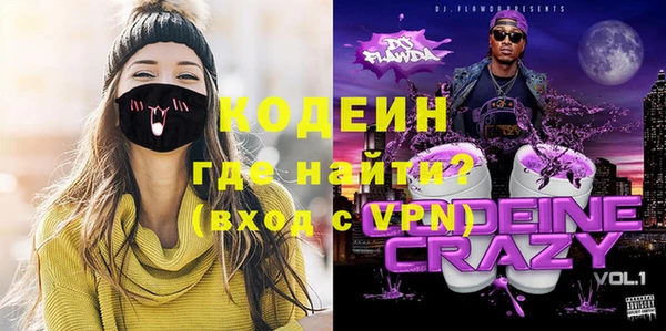 a pvp Болхов