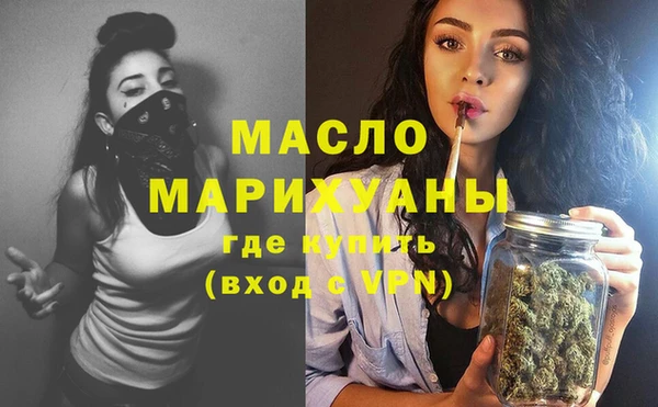 круглые Сосновка