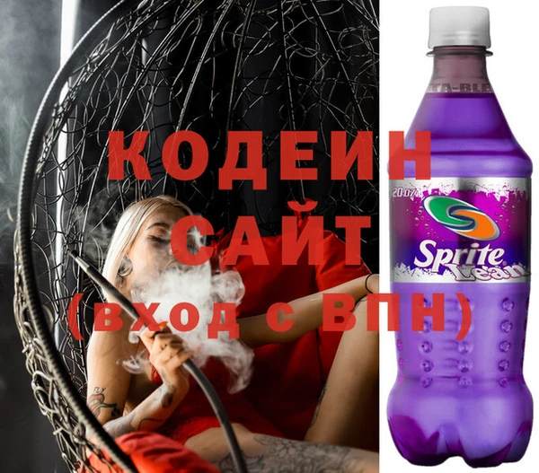прущая мука Сосновый Бор