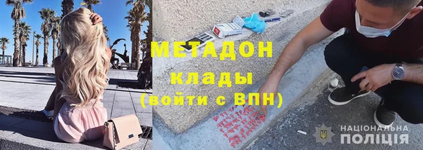 круглые Сосновка