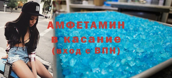 твердый Абаза