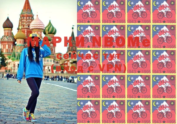 а пвп мука Сосновоборск