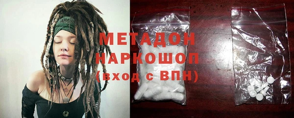 прущая мука Сосновый Бор