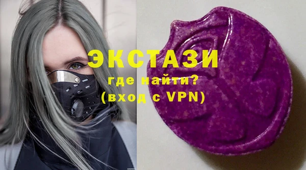 круглые Сосновка