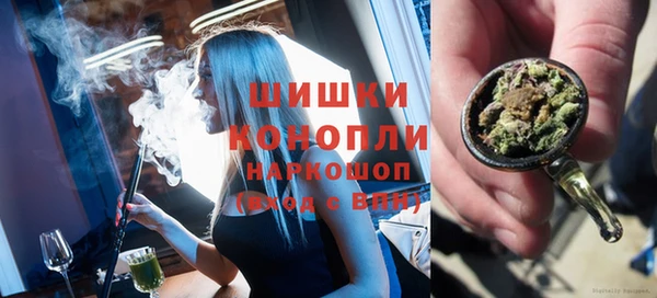 прущая мука Сосновый Бор
