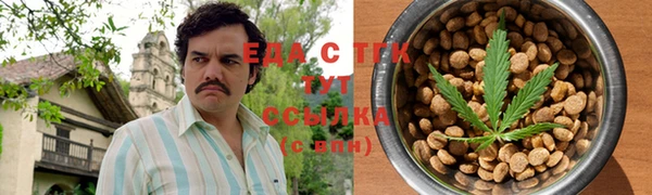 прущая мука Сосновый Бор