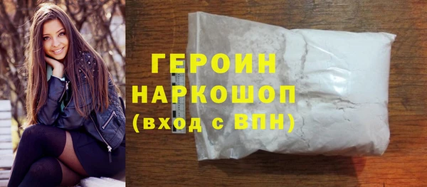 прущая мука Сосновый Бор