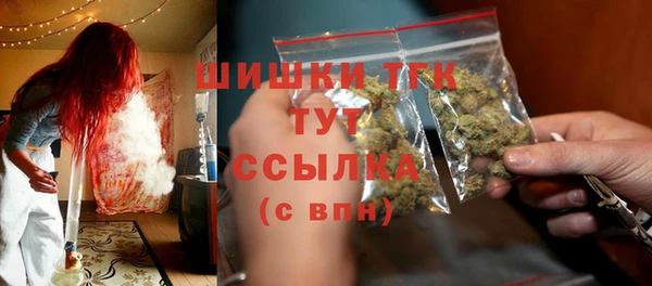твердый Абдулино