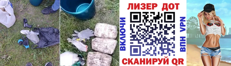 Лсд 25 экстази ecstasy  где купить наркоту  это официальный сайт  Абаза 